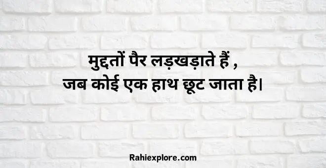 जिंदगी