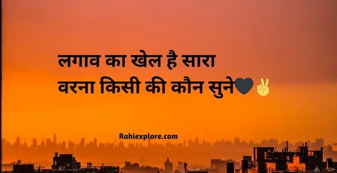Sad life Quotes