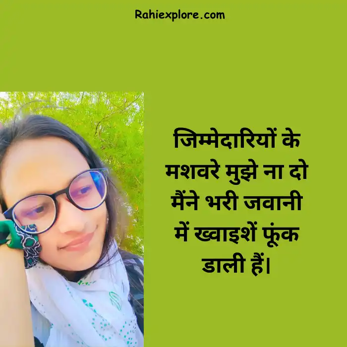 My Pic