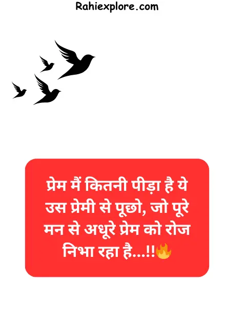 Love Images