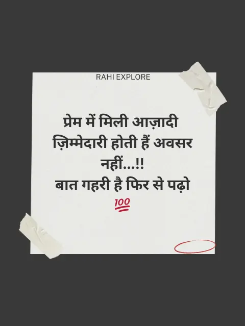 Attitude Captions For Instagram