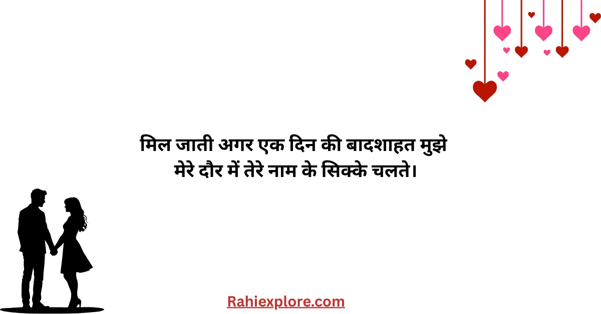 Self Love Quotes
