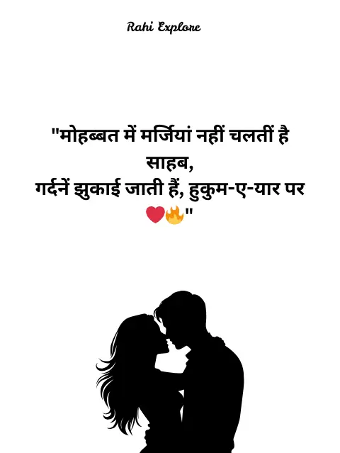 Self Love Quotes